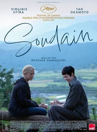 Ryûsuke Hamaguchi’nin Birdenbire / All of a Sudden
Film Afişi