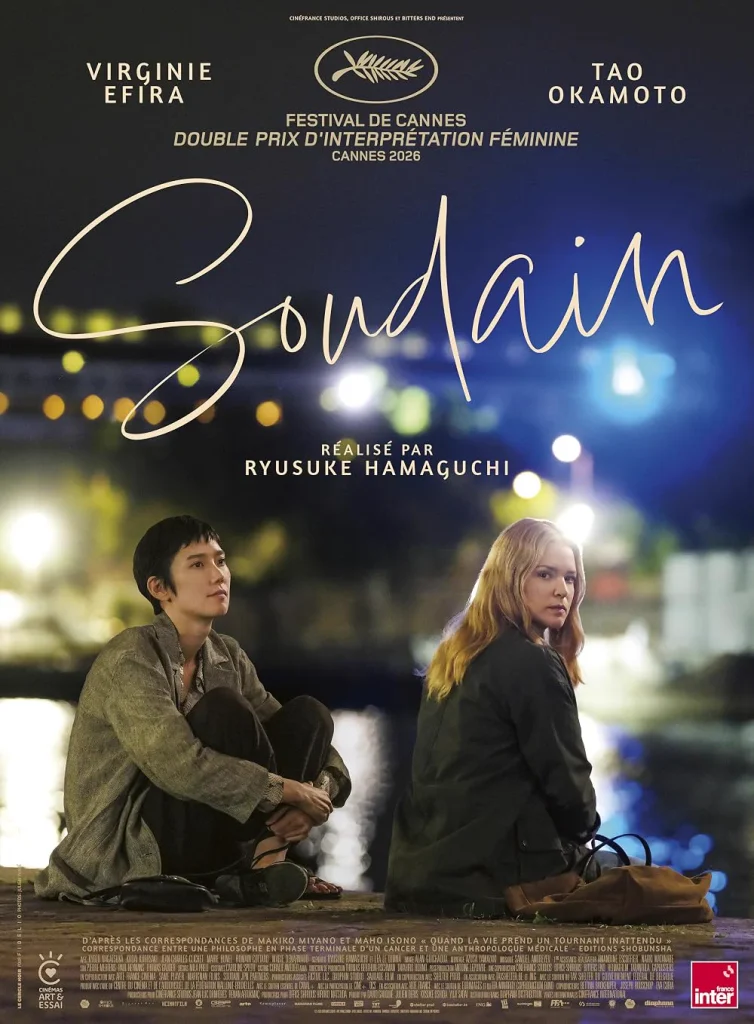 Birdenbire, Ryûsuke Hamaguchi Film Afişi