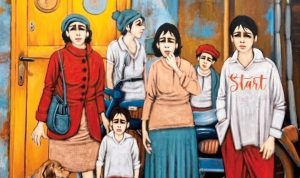 Orhan Umut’un “Yankı” Sergisi 10 Ekim’de Ankara’da Açılıyor öç, aidiyet ve kentte yalnızlık üzerine çalışan Orhan Umut, “Yankı” adlı kişisel sergisiyle 10–31 Ekim tarihleri arasında Ankara Timora Sanat’ta izleyiciyle buluşuyor.